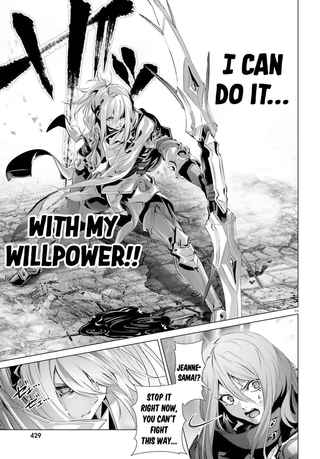 Naze Boku no Sekai wo Daremo Oboeteinai no ka? chapter 30.3 page 4