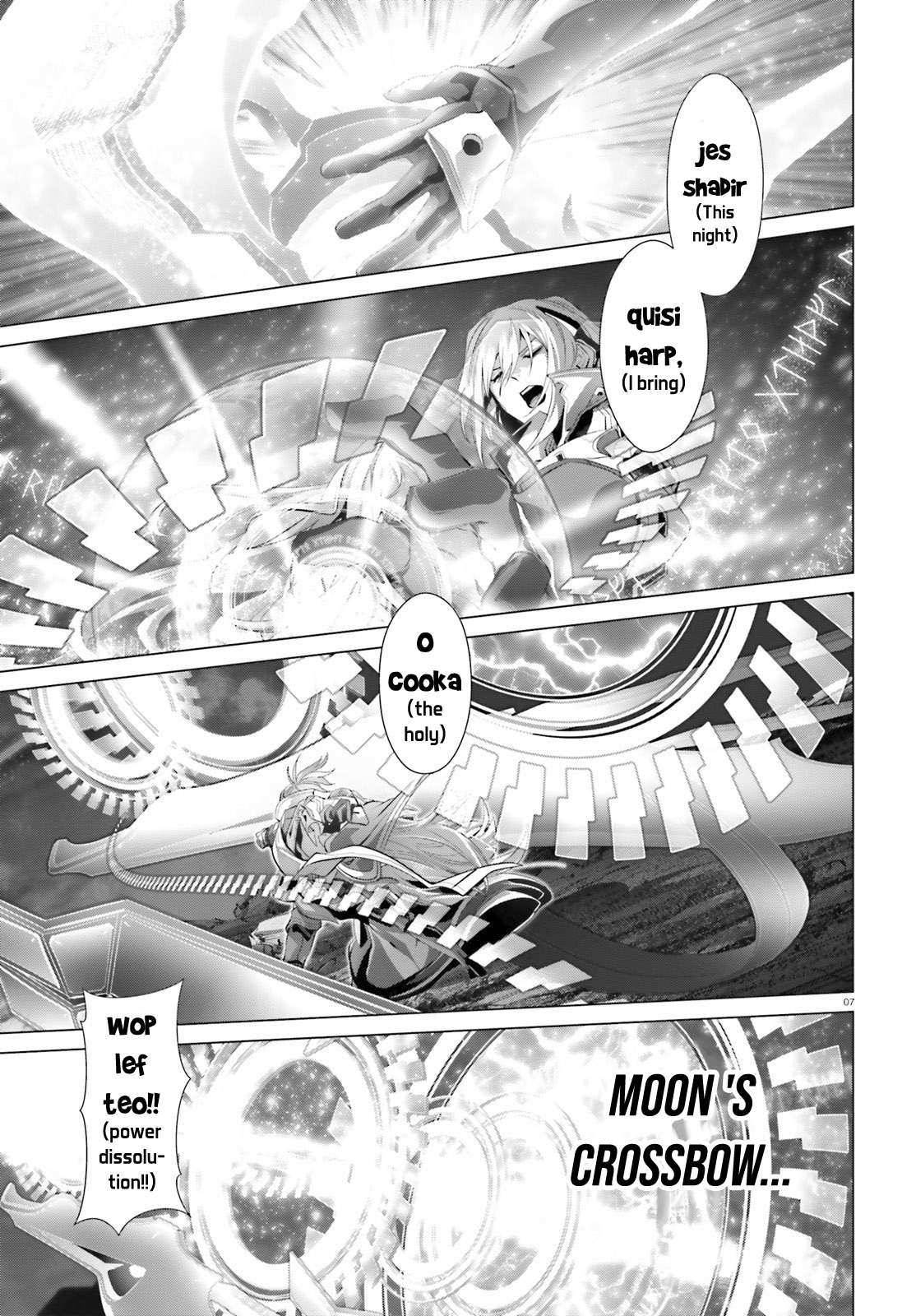 Naze Boku no Sekai wo Daremo Oboeteinai no ka? chapter 30.3 page 8