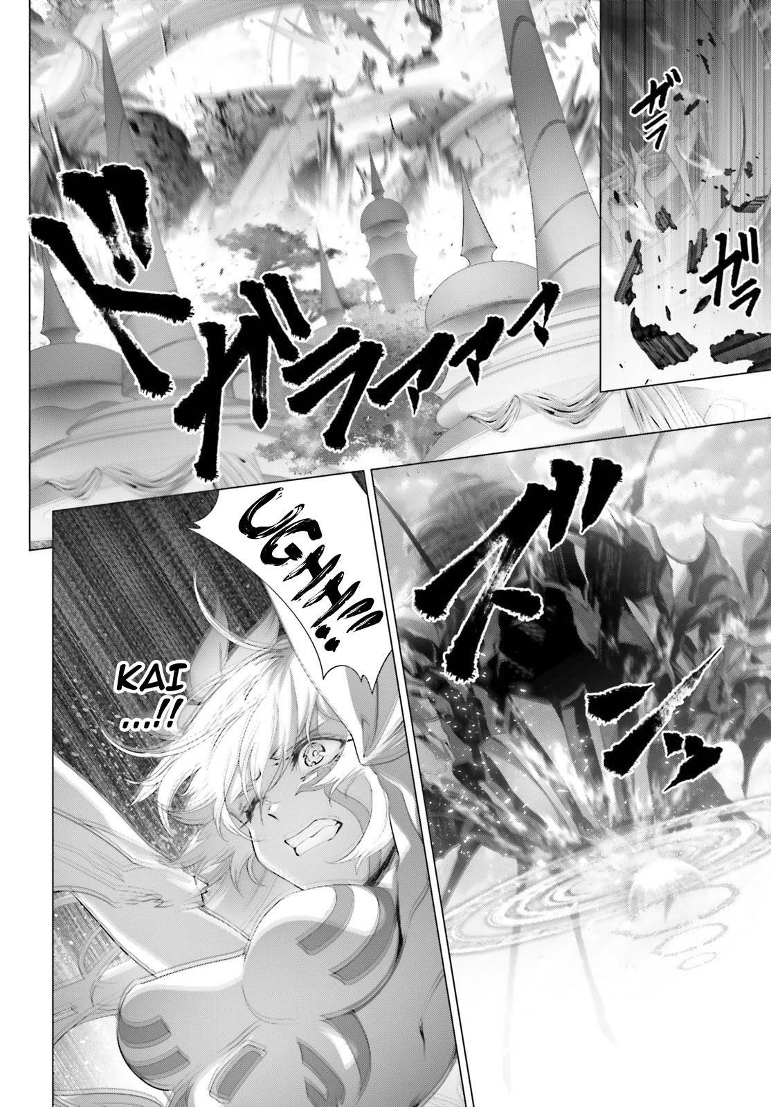 Naze Boku no Sekai wo Daremo Oboeteinai no ka? chapter 31 page 14