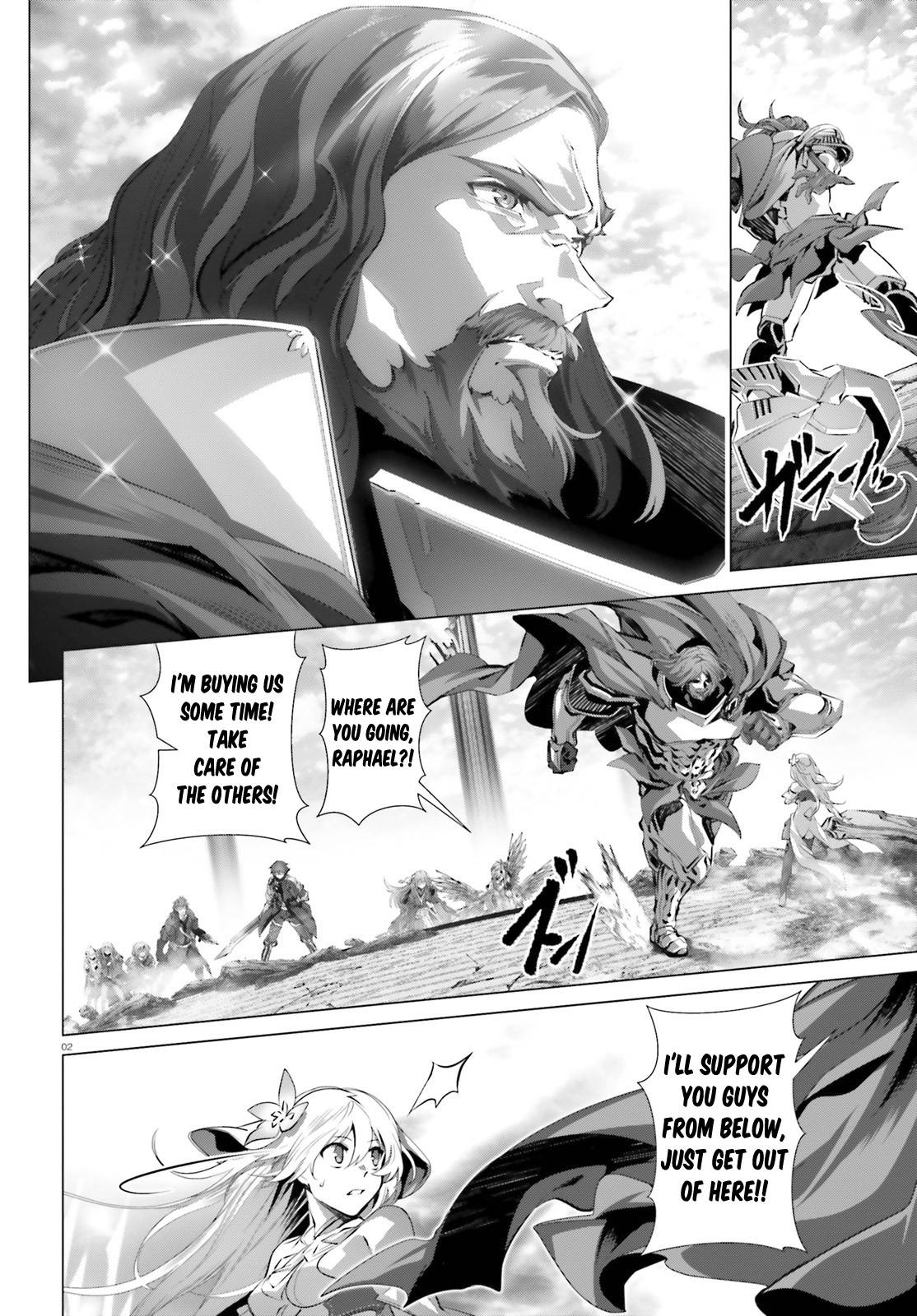 Naze Boku no Sekai wo Daremo Oboeteinai no ka? chapter 31 page 3