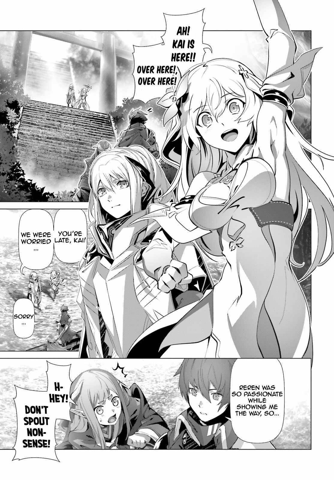 Naze Boku no Sekai wo Daremo Oboeteinai no ka? chapter 32 page 11