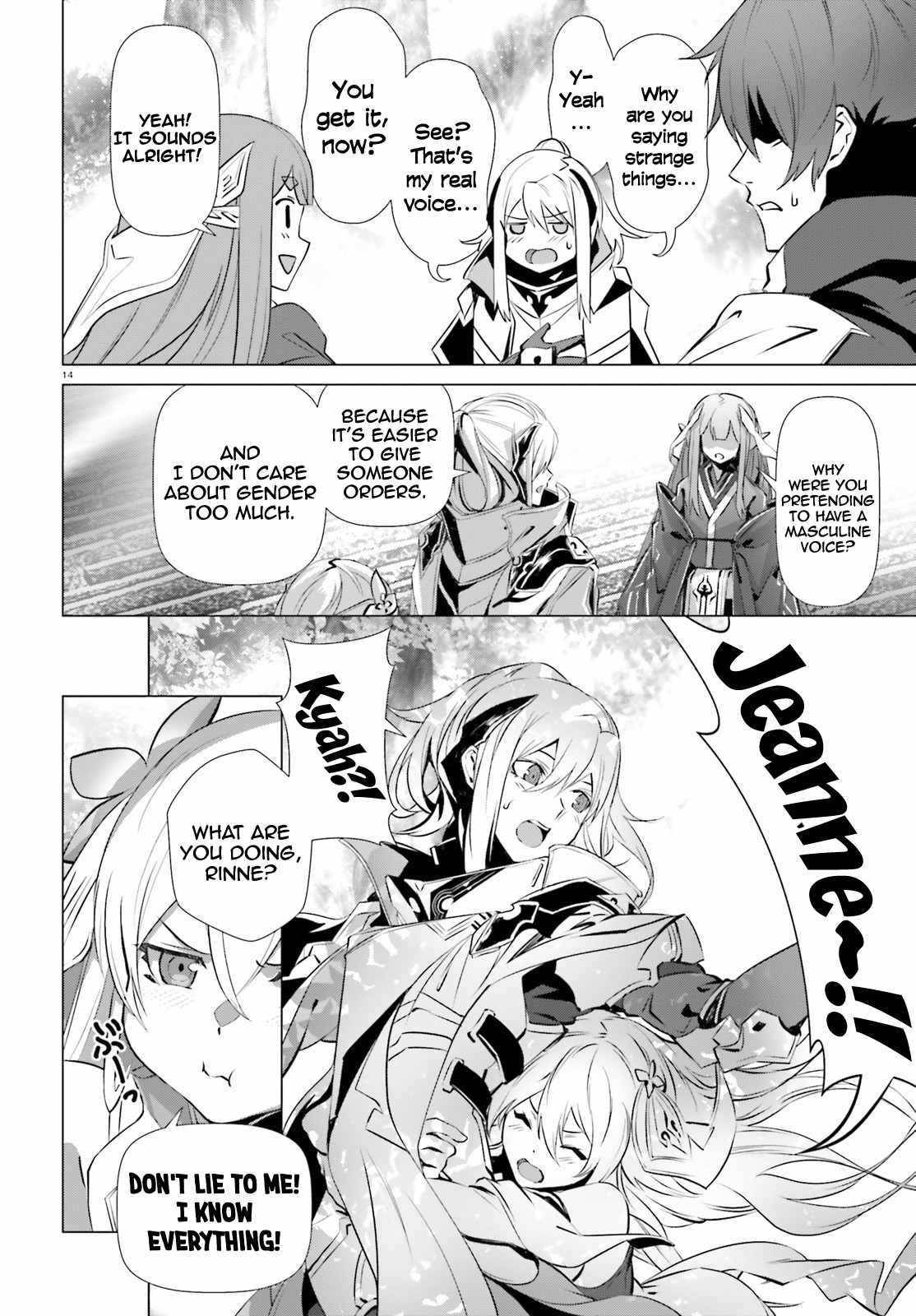 Naze Boku no Sekai wo Daremo Oboeteinai no ka? chapter 32 page 14