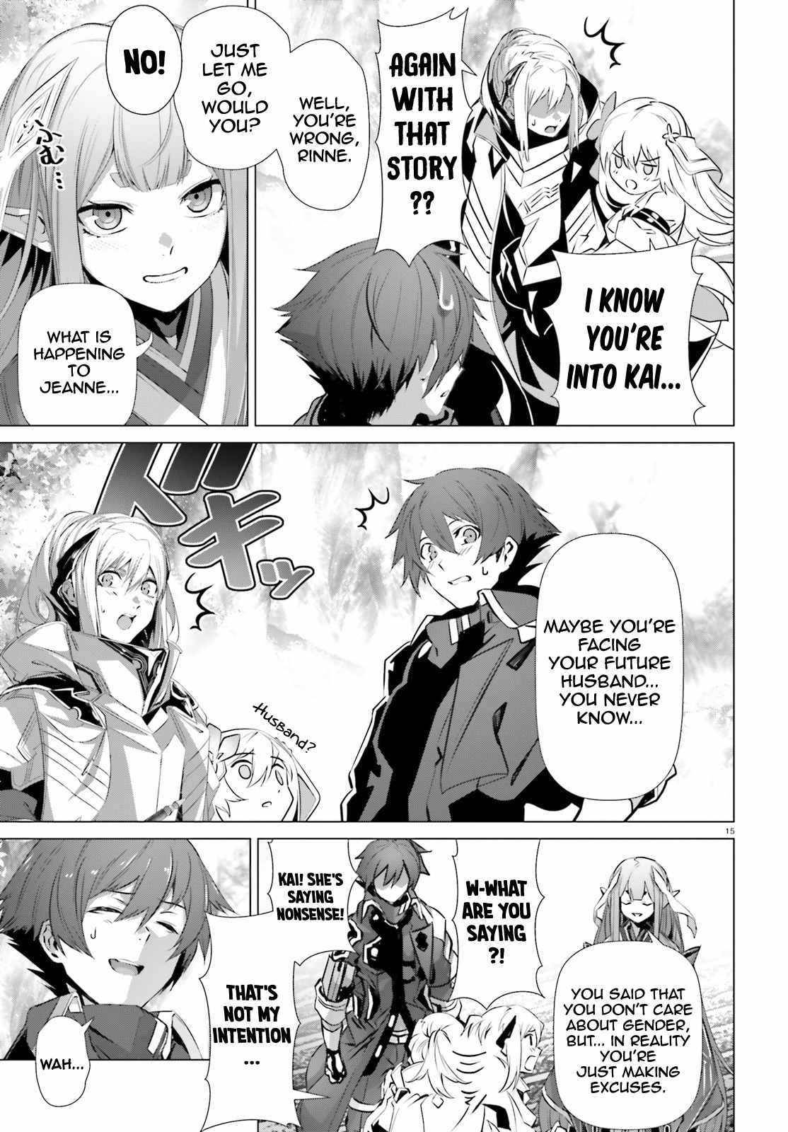 Naze Boku no Sekai wo Daremo Oboeteinai no ka? chapter 32 page 15