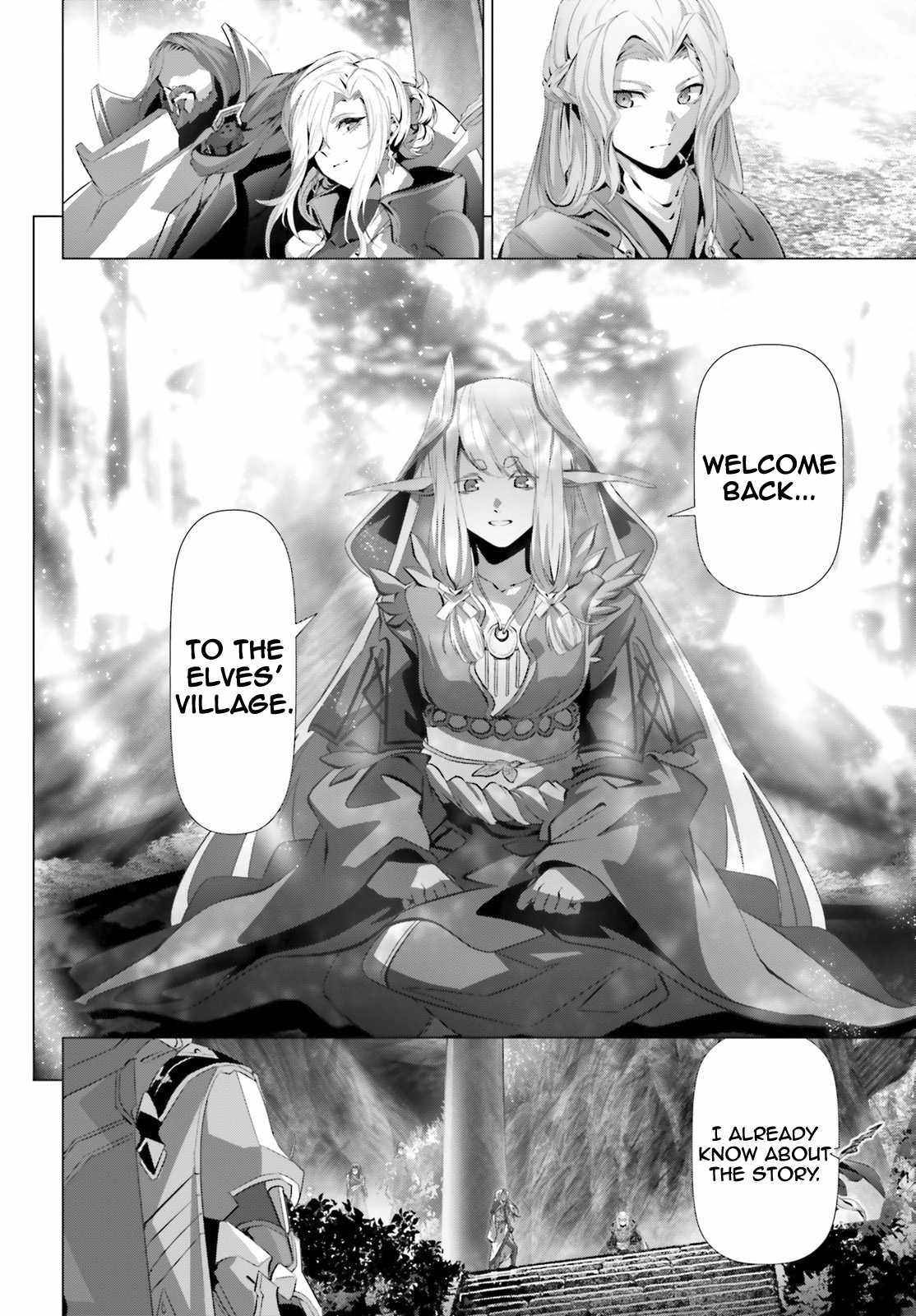 Naze Boku no Sekai wo Daremo Oboeteinai no ka? chapter 32 page 18