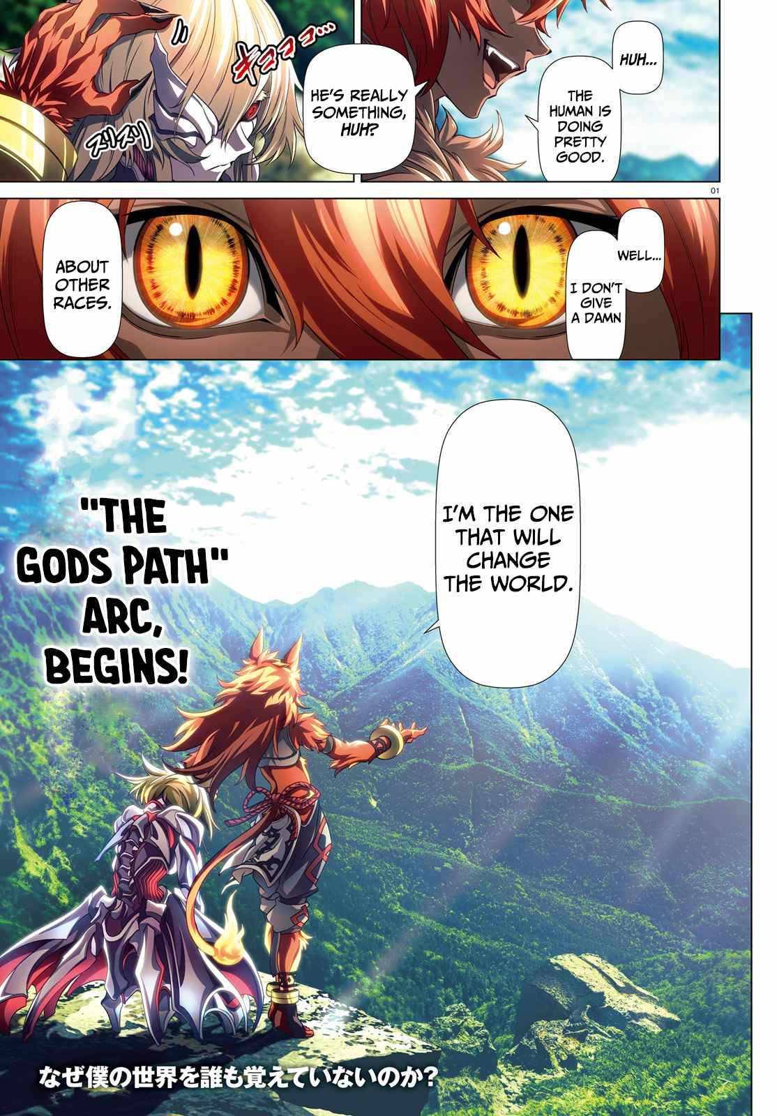 Naze Boku no Sekai wo Daremo Oboeteinai no ka? chapter 32 page 2