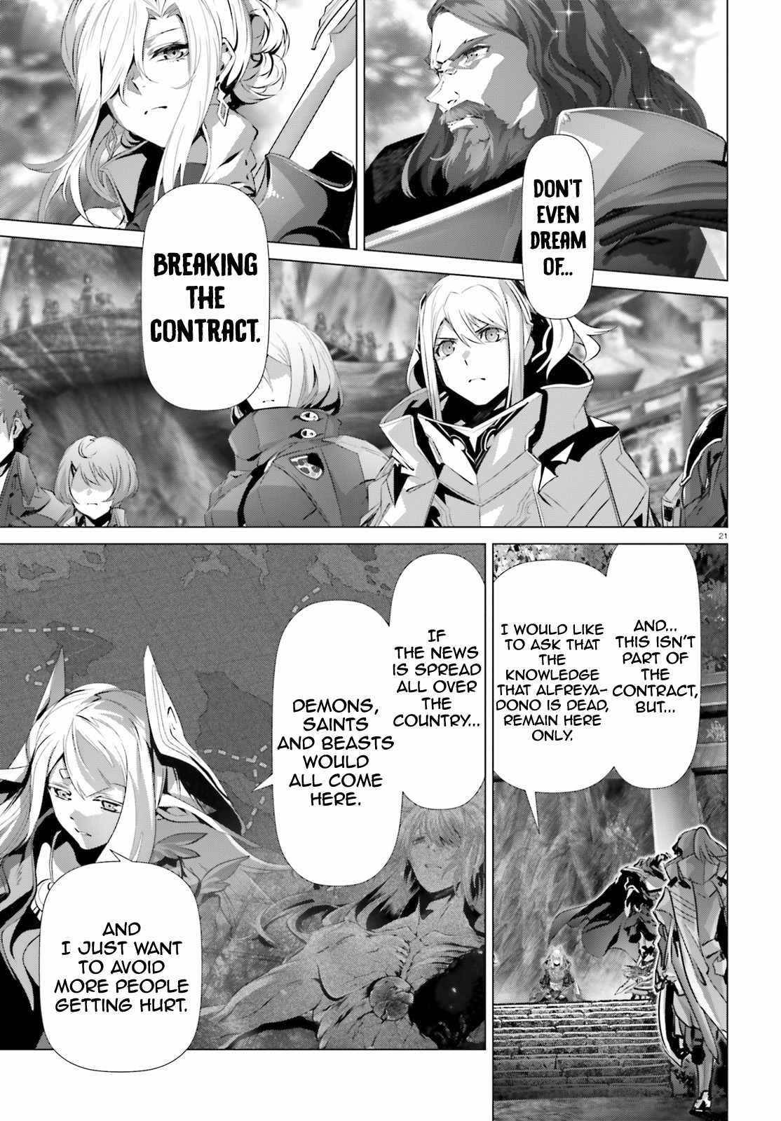 Naze Boku no Sekai wo Daremo Oboeteinai no ka? chapter 32 page 21