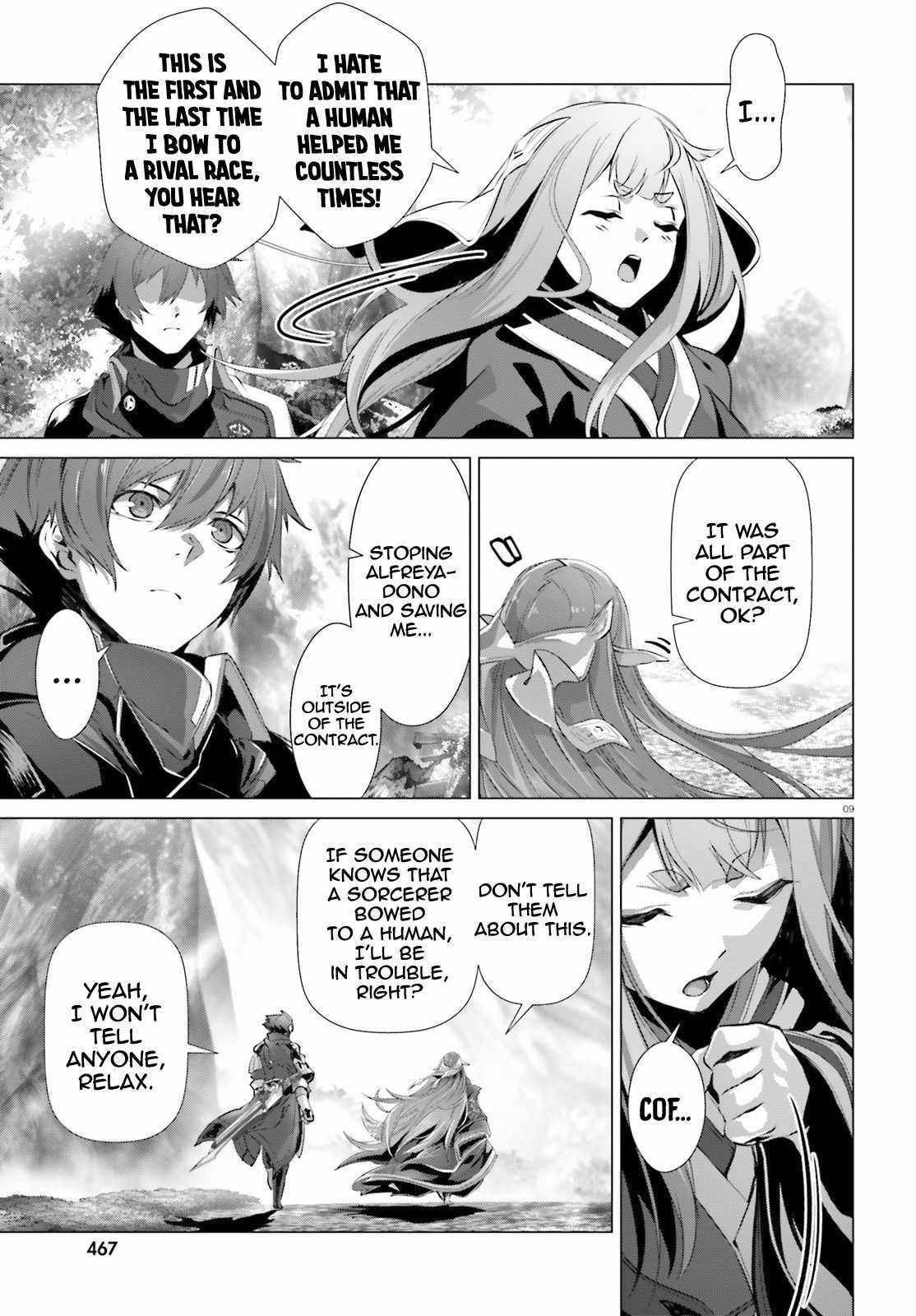 Naze Boku no Sekai wo Daremo Oboeteinai no ka? chapter 32 page 9