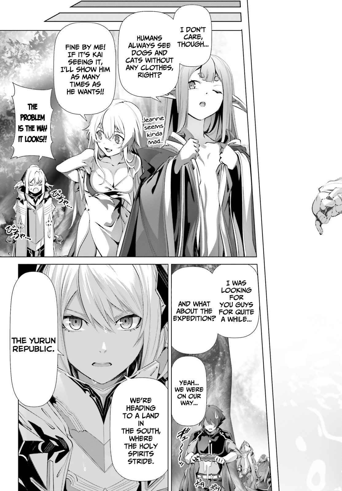 Naze Boku no Sekai wo Daremo Oboeteinai no ka? chapter 33 page 28