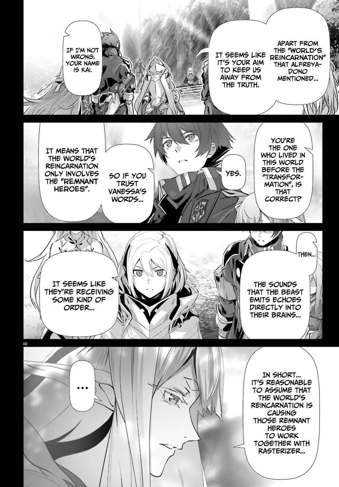 Naze Boku no Sekai wo Daremo Oboeteinai no ka? chapter 33 page 3