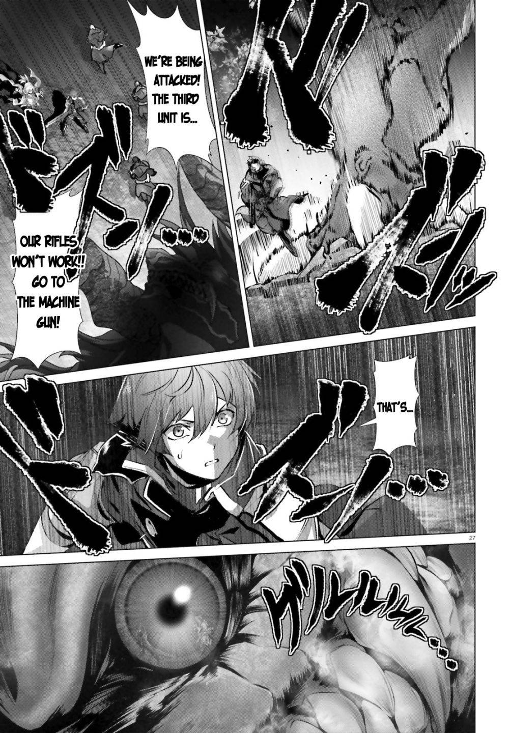 Naze Boku no Sekai wo Daremo Oboeteinai no ka? chapter 34 page 26