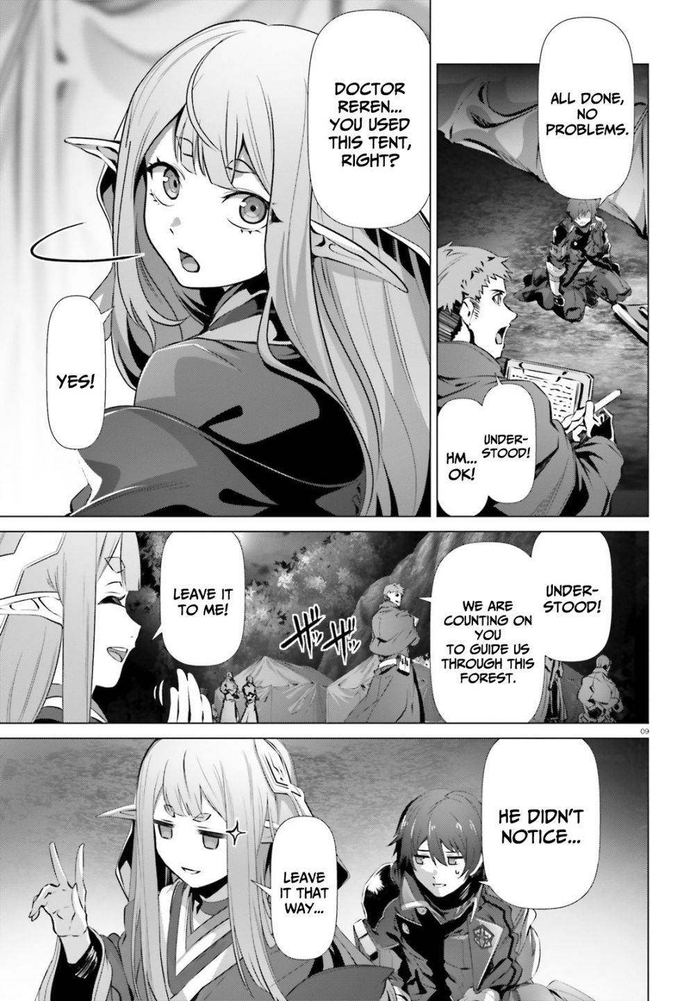 Naze Boku no Sekai wo Daremo Oboeteinai no ka? chapter 34 page 9