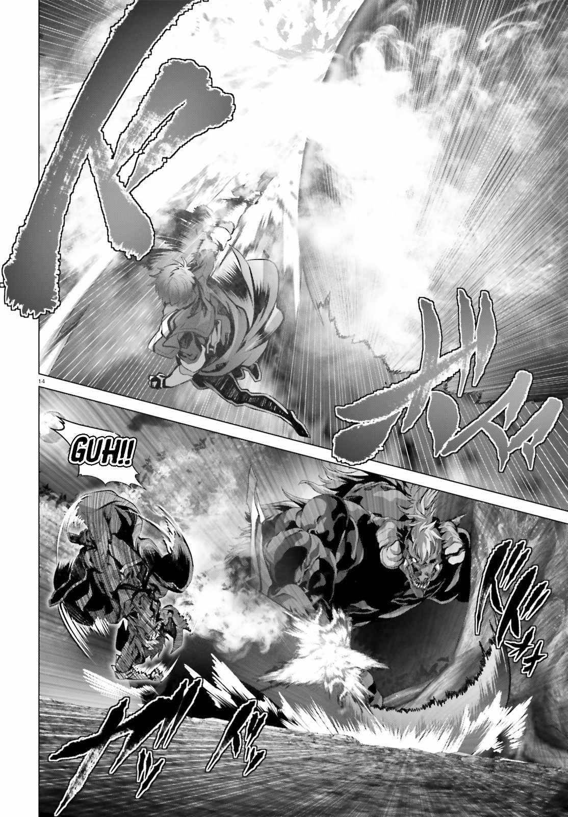 Naze Boku no Sekai wo Daremo Oboeteinai no ka? chapter 35 page 14