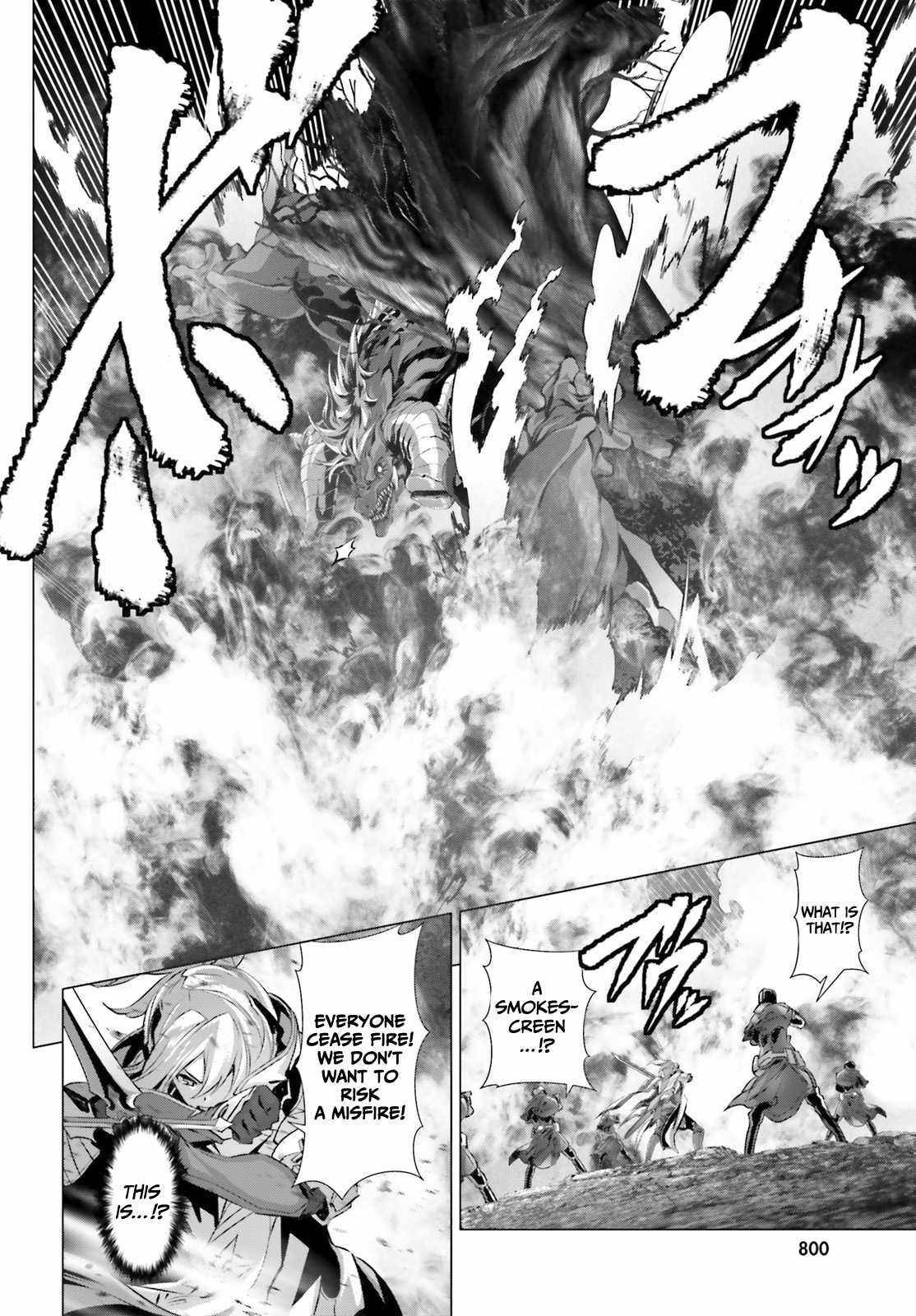 Naze Boku no Sekai wo Daremo Oboeteinai no ka? chapter 35 page 17