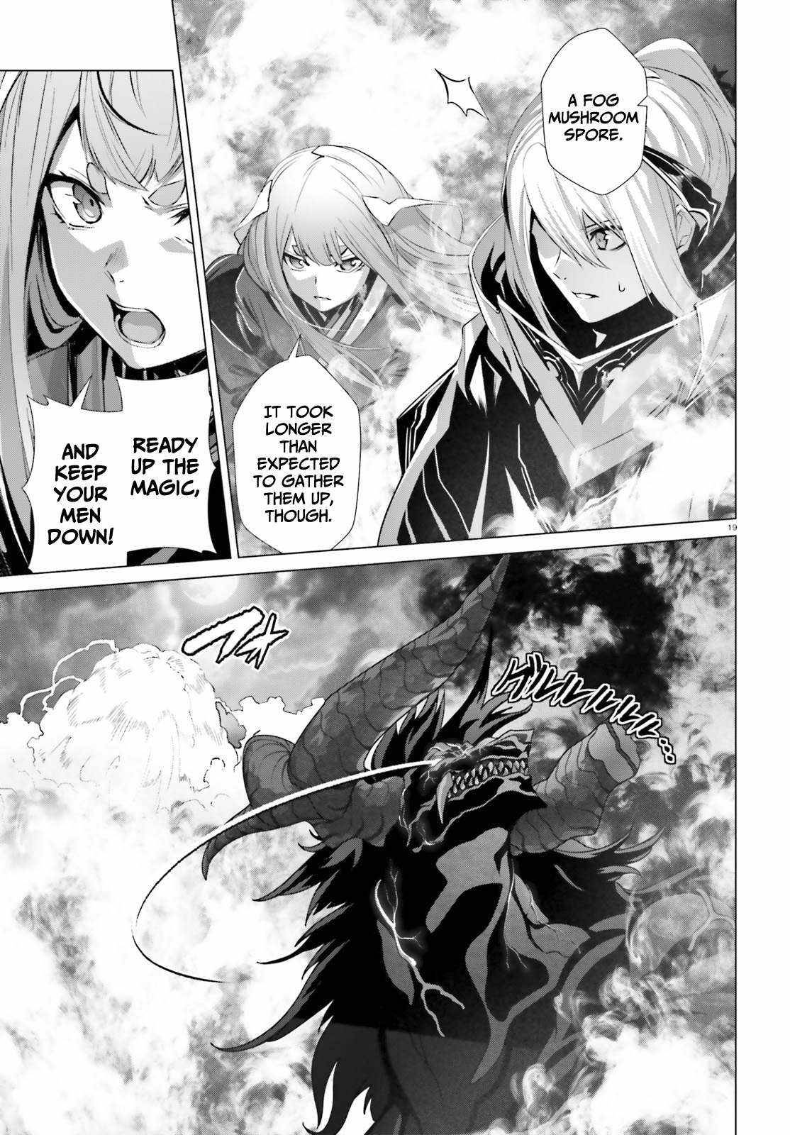 Naze Boku no Sekai wo Daremo Oboeteinai no ka? chapter 35 page 18