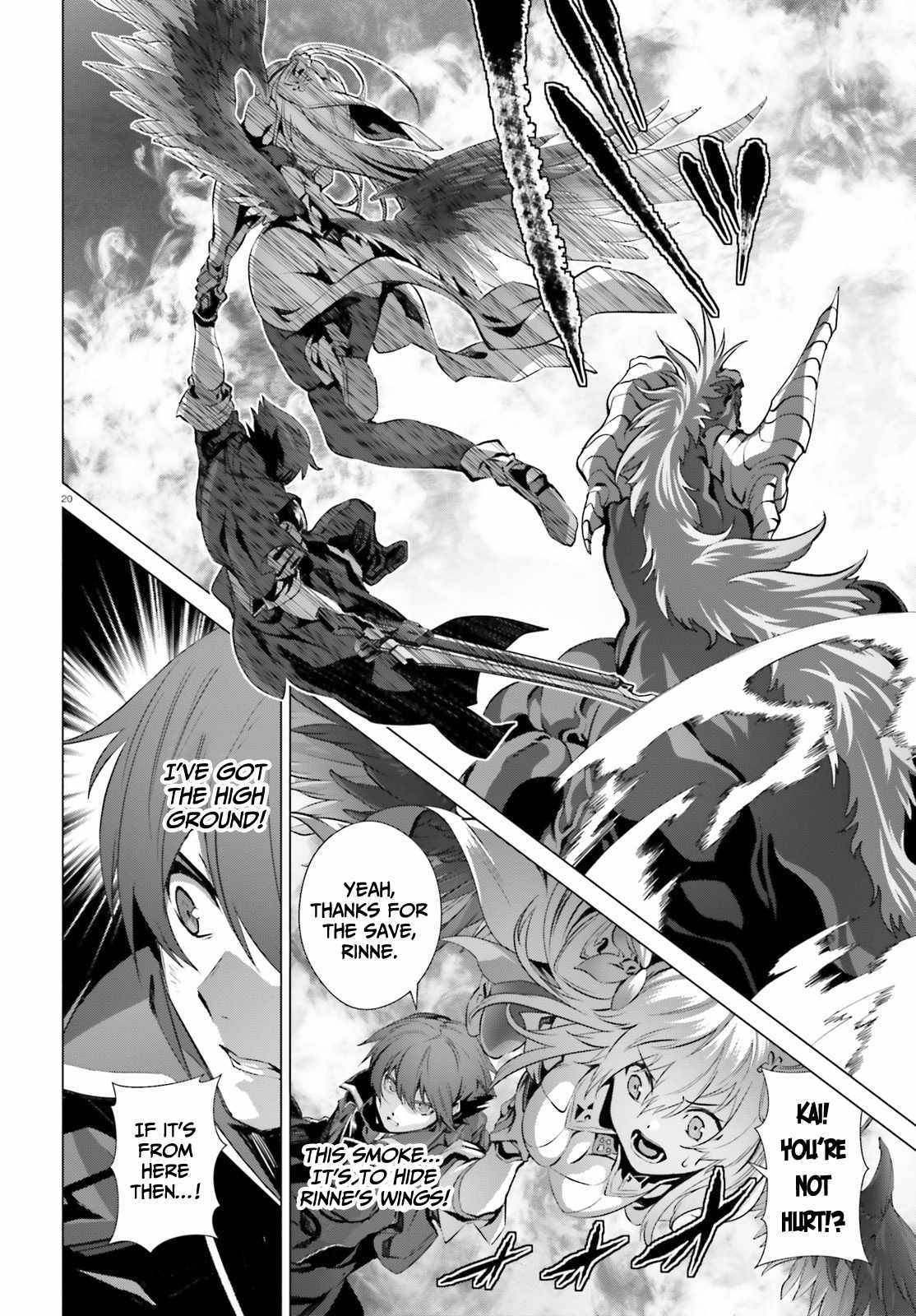 Naze Boku no Sekai wo Daremo Oboeteinai no ka? chapter 35 page 19