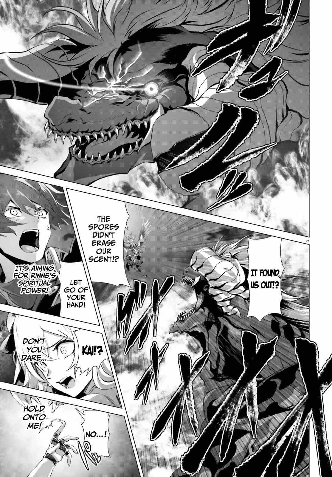 Naze Boku no Sekai wo Daremo Oboeteinai no ka? chapter 35 page 20