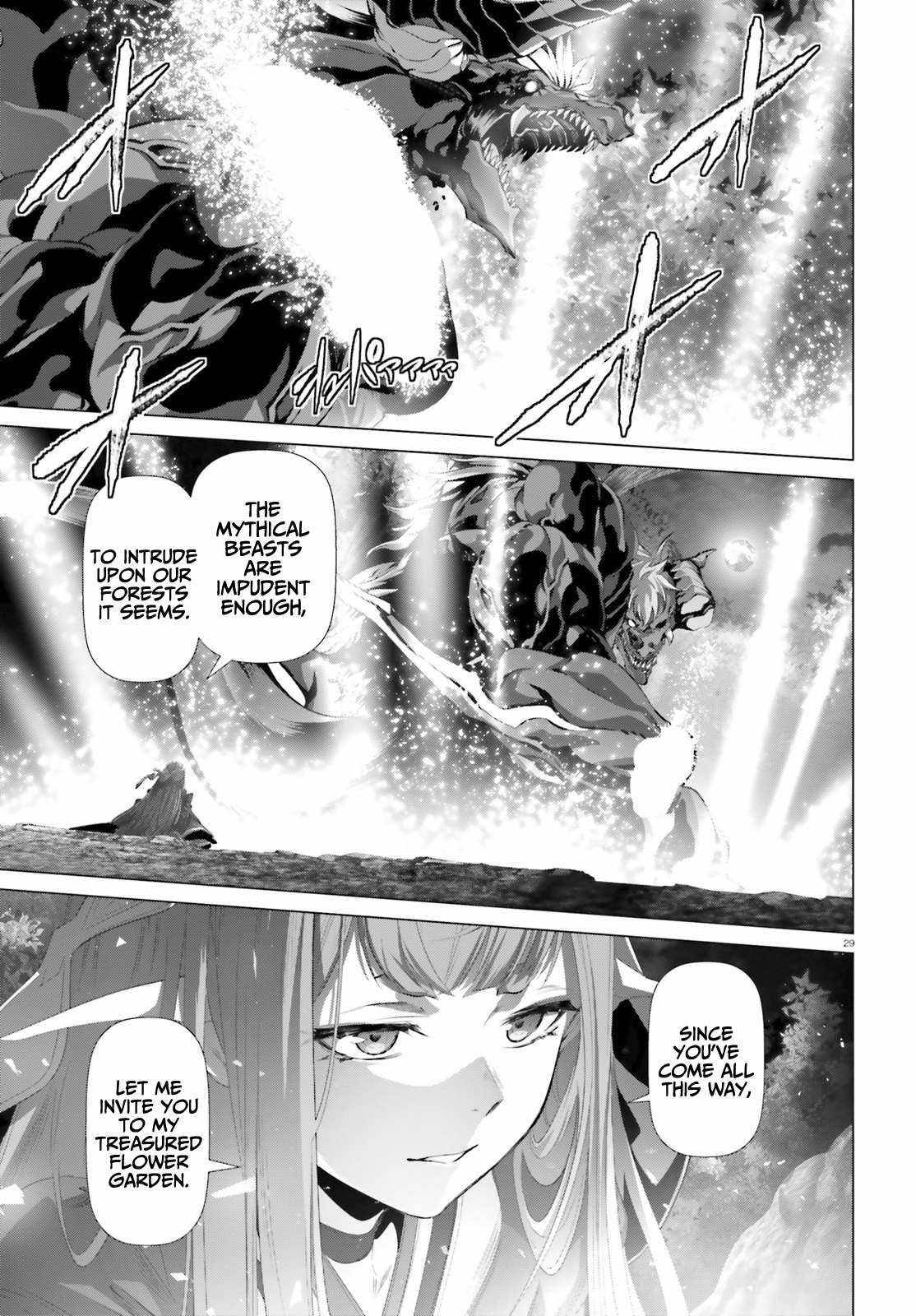 Naze Boku no Sekai wo Daremo Oboeteinai no ka? chapter 35 page 26