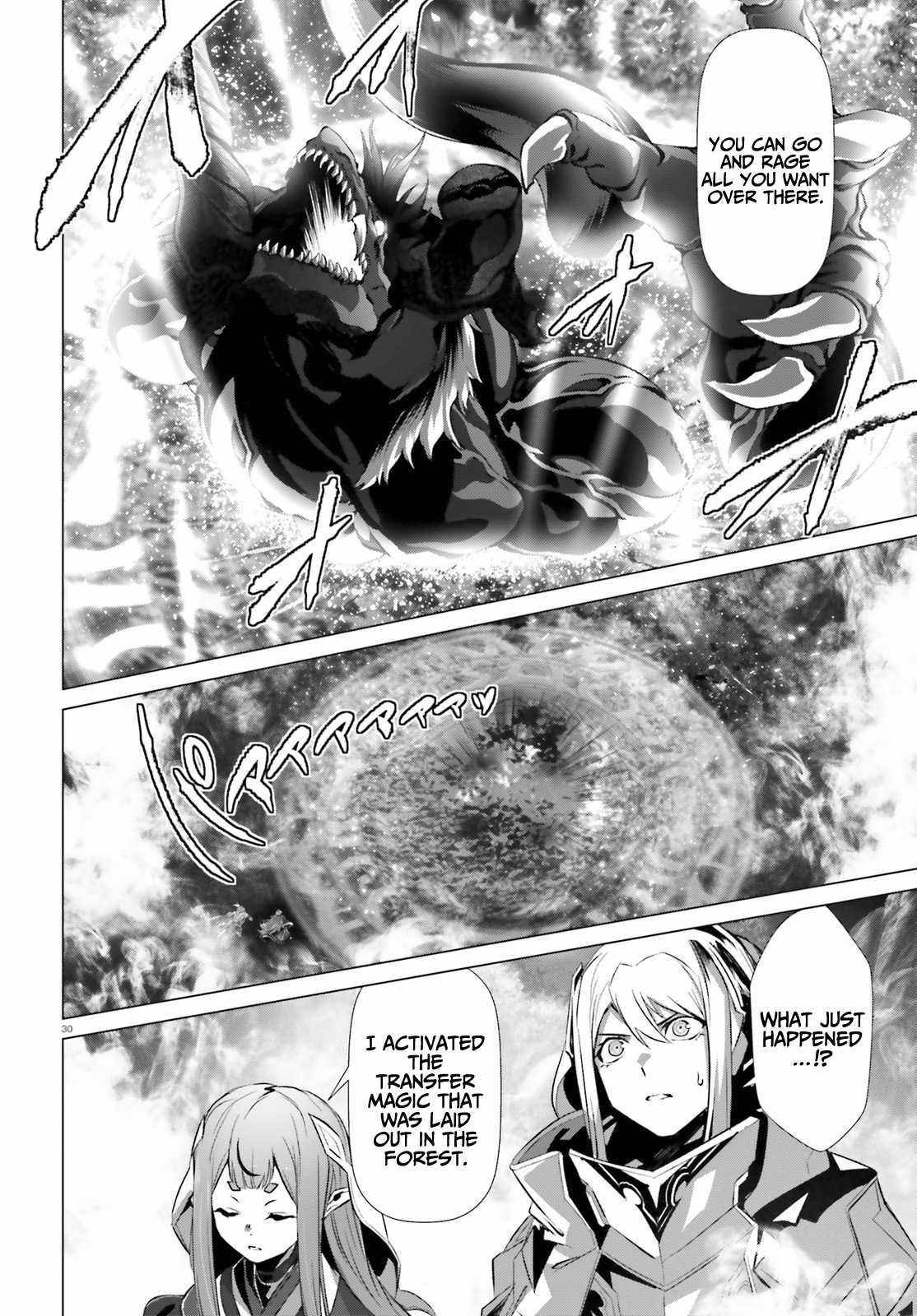 Naze Boku no Sekai wo Daremo Oboeteinai no ka? chapter 35 page 27