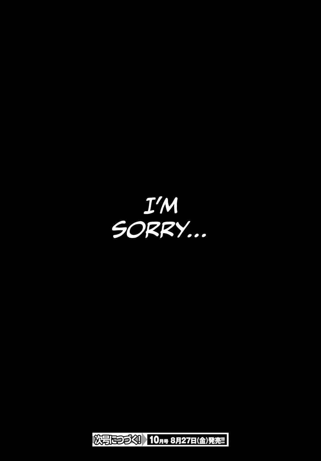 Naze Boku no Sekai wo Daremo Oboeteinai no ka? chapter 35 page 31