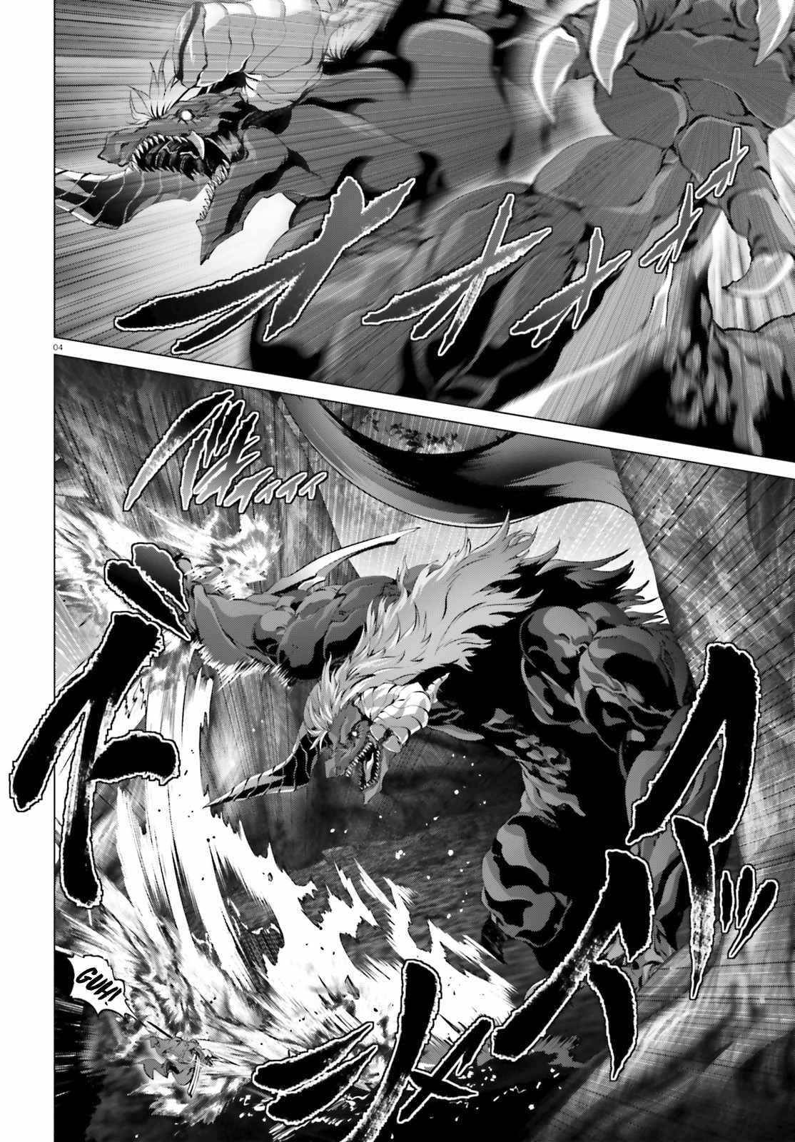 Naze Boku no Sekai wo Daremo Oboeteinai no ka? chapter 35 page 5