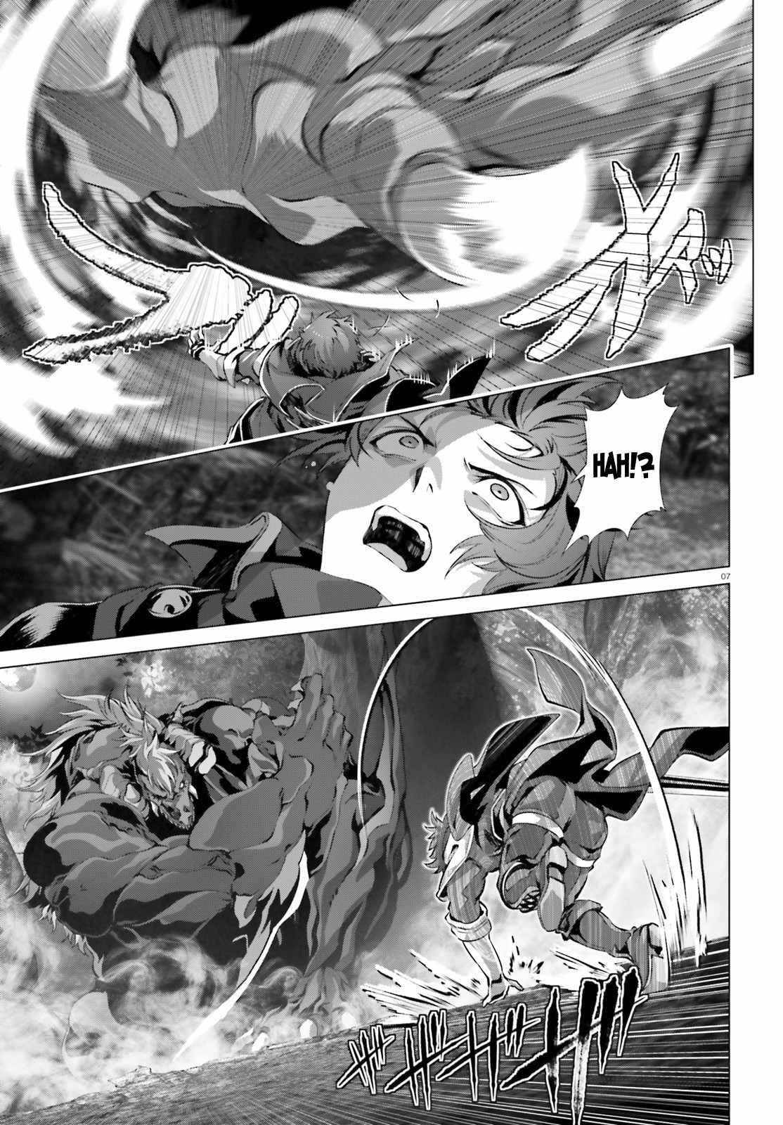 Naze Boku no Sekai wo Daremo Oboeteinai no ka? chapter 35 page 8