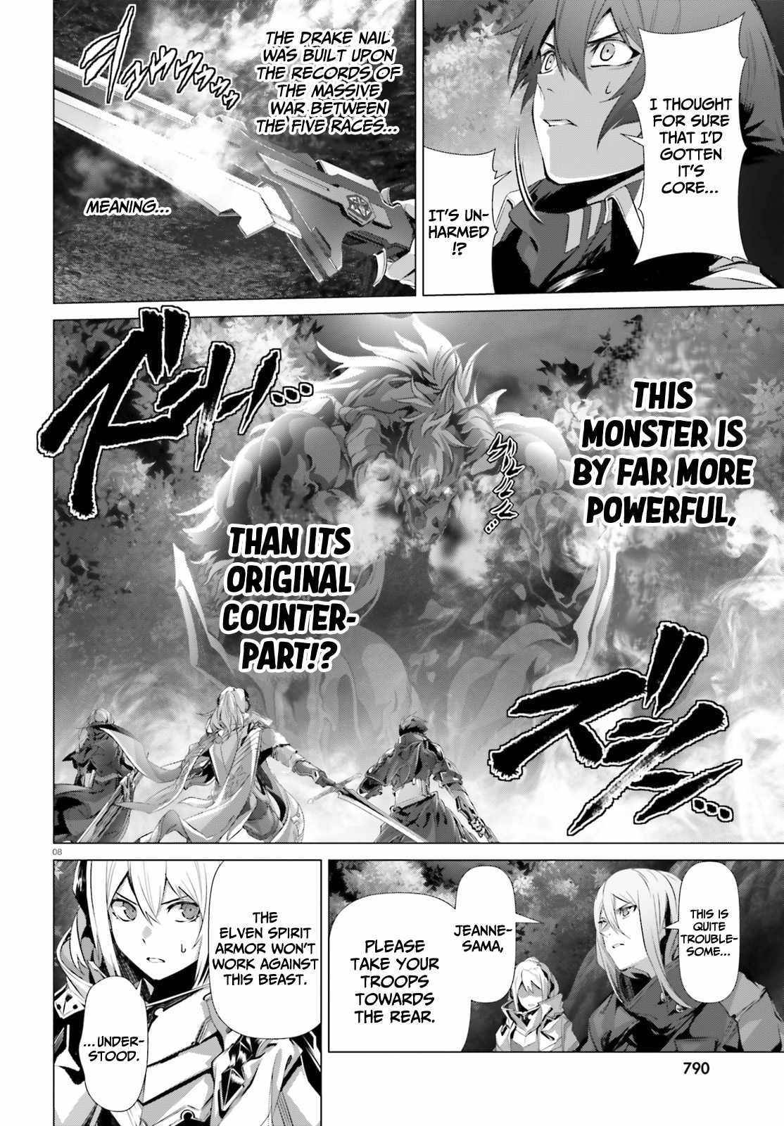 Naze Boku no Sekai wo Daremo Oboeteinai no ka? chapter 35 page 9