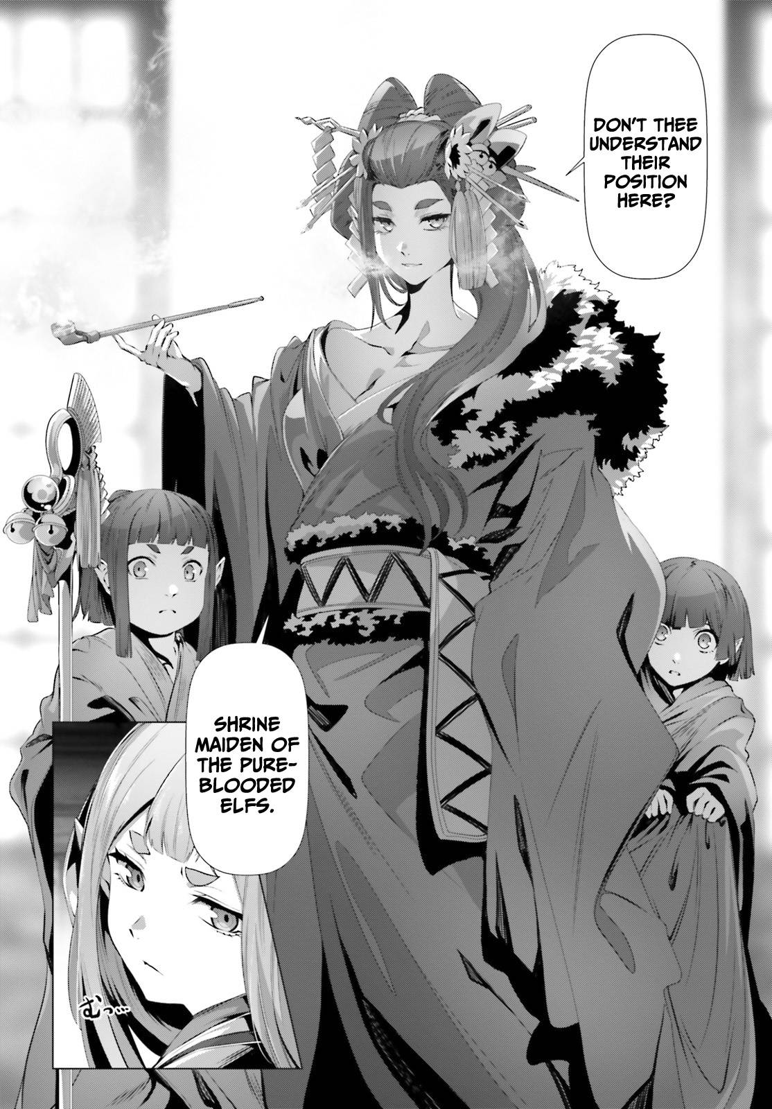 Naze Boku no Sekai wo Daremo Oboeteinai no ka? chapter 36.1 page 12