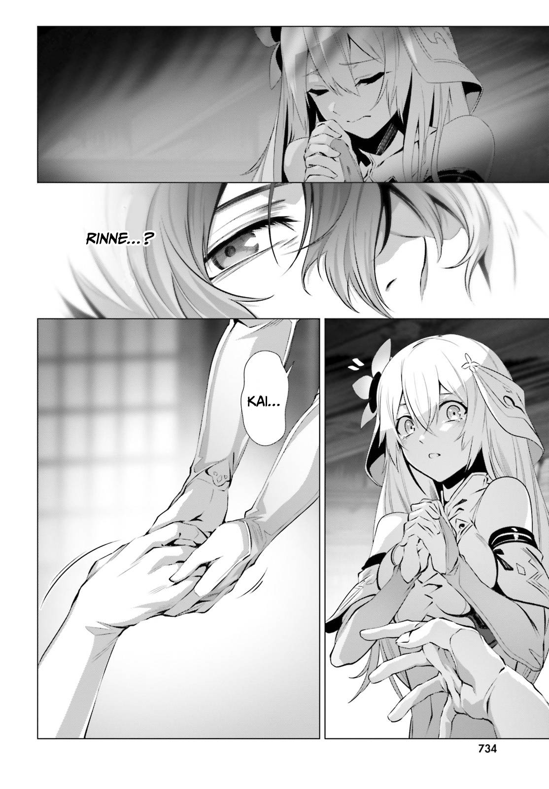 Naze Boku no Sekai wo Daremo Oboeteinai no ka? chapter 36.1 page 4