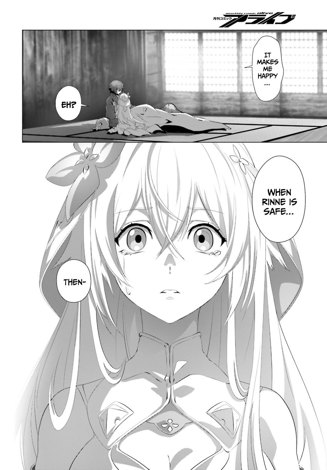 Naze Boku no Sekai wo Daremo Oboeteinai no ka? chapter 36.1 page 8