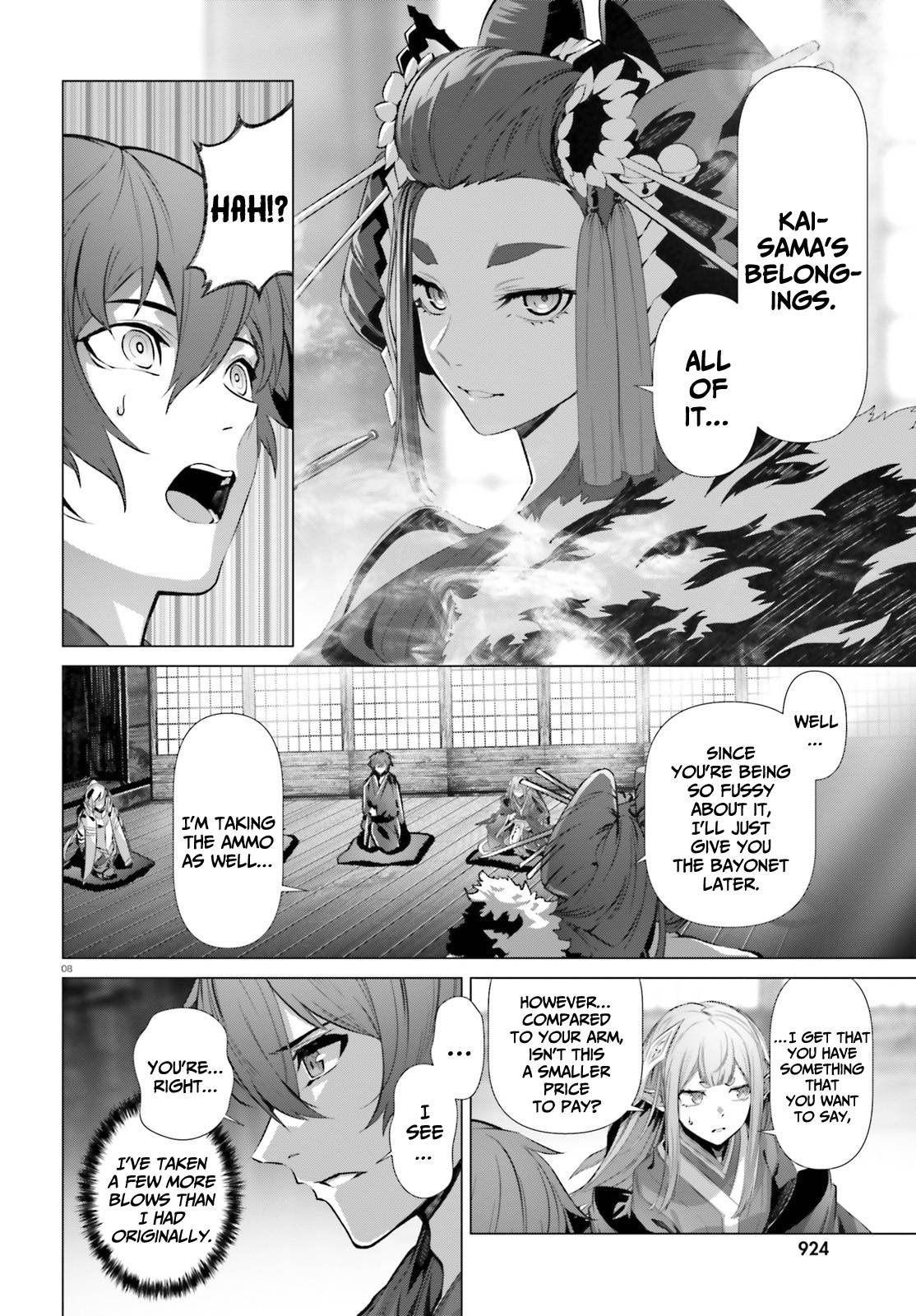 Naze Boku no Sekai wo Daremo Oboeteinai no ka? chapter 36.2 page 8