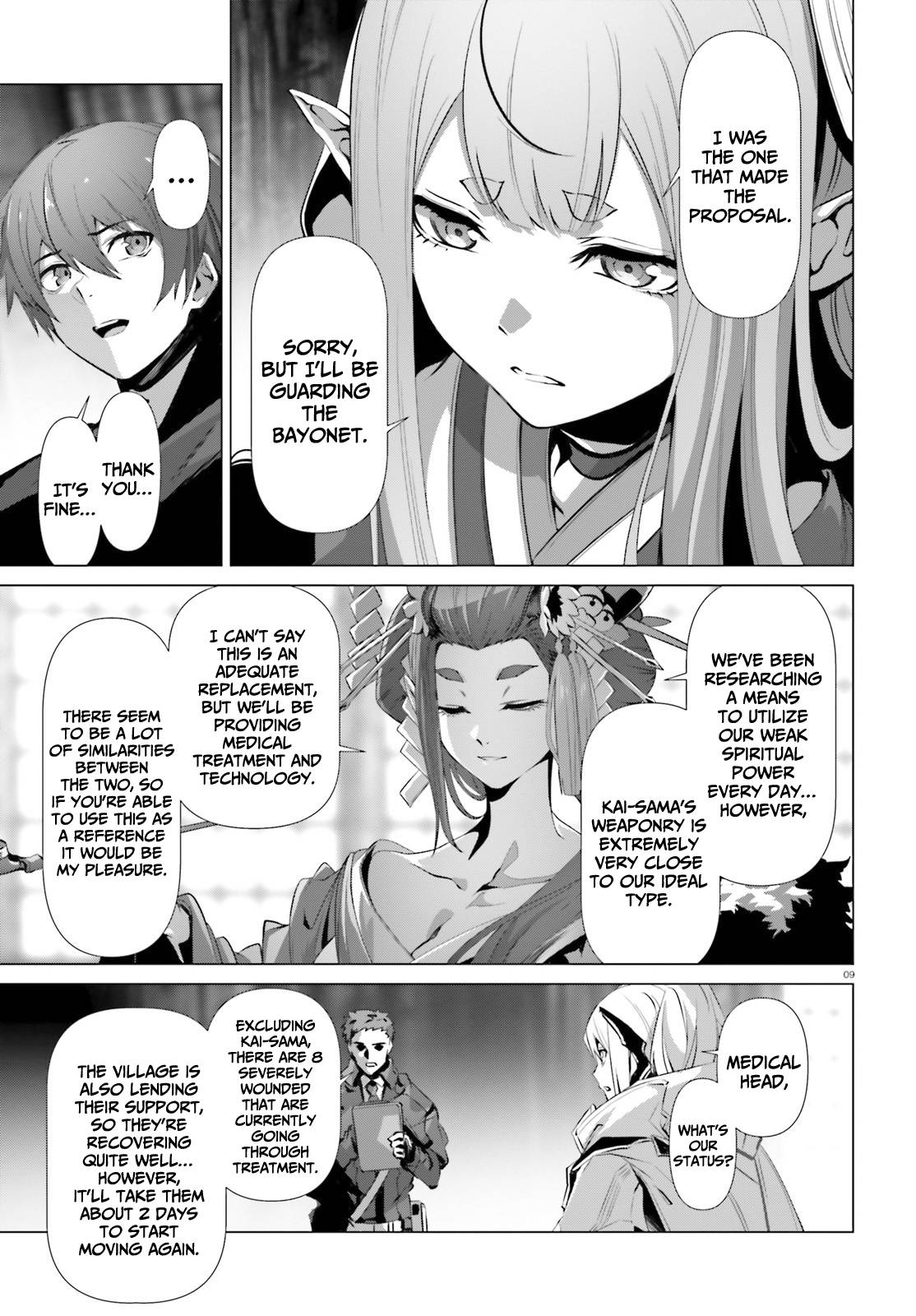 Naze Boku no Sekai wo Daremo Oboeteinai no ka? chapter 36.2 page 9