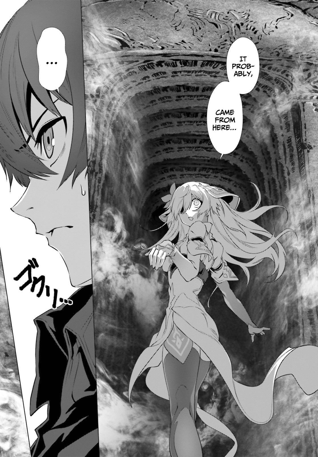 Naze Boku no Sekai wo Daremo Oboeteinai no ka? chapter 37 page 11