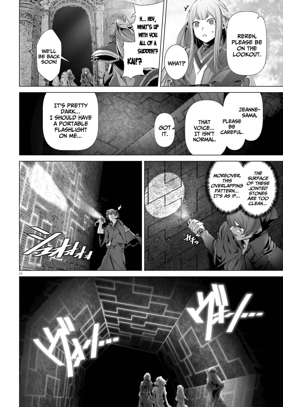 Naze Boku no Sekai wo Daremo Oboeteinai no ka? chapter 37 page 12