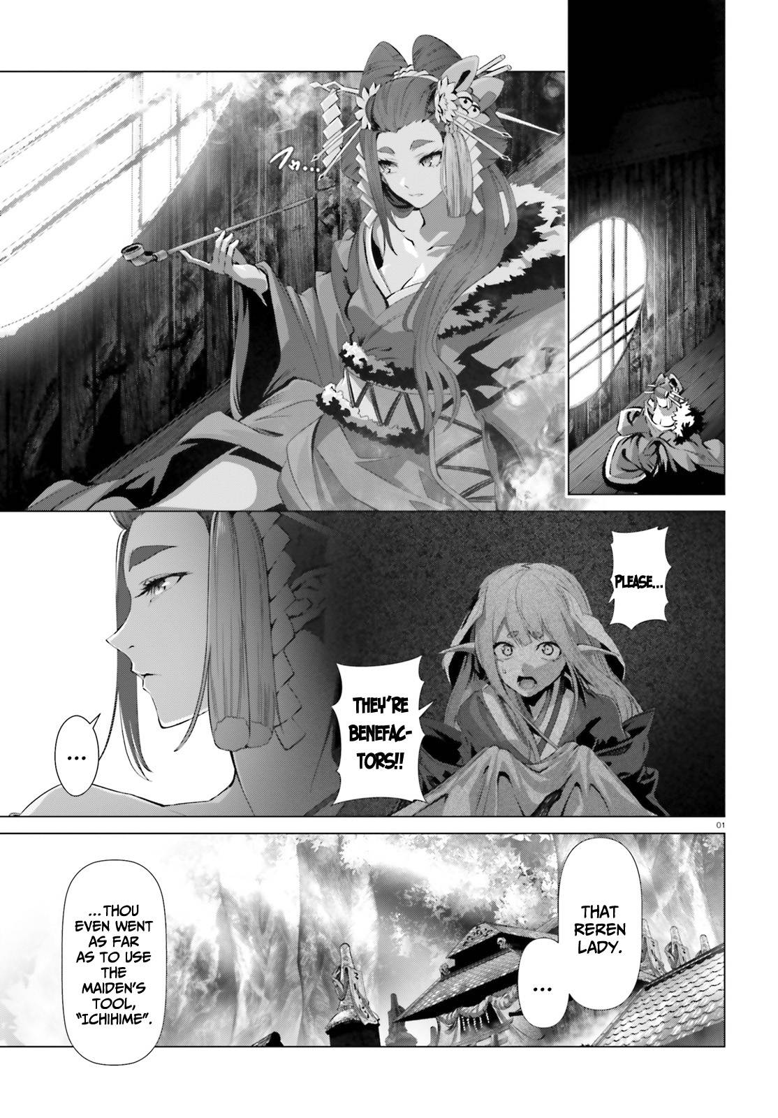 Naze Boku no Sekai wo Daremo Oboeteinai no ka? chapter 37 page 2