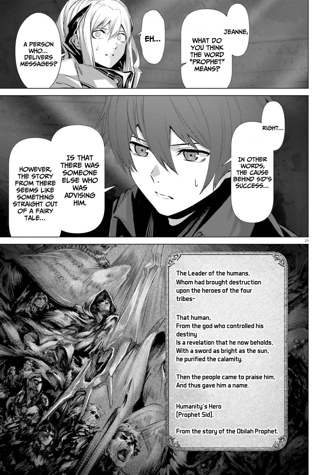 Naze Boku no Sekai wo Daremo Oboeteinai no ka? chapter 37 page 20