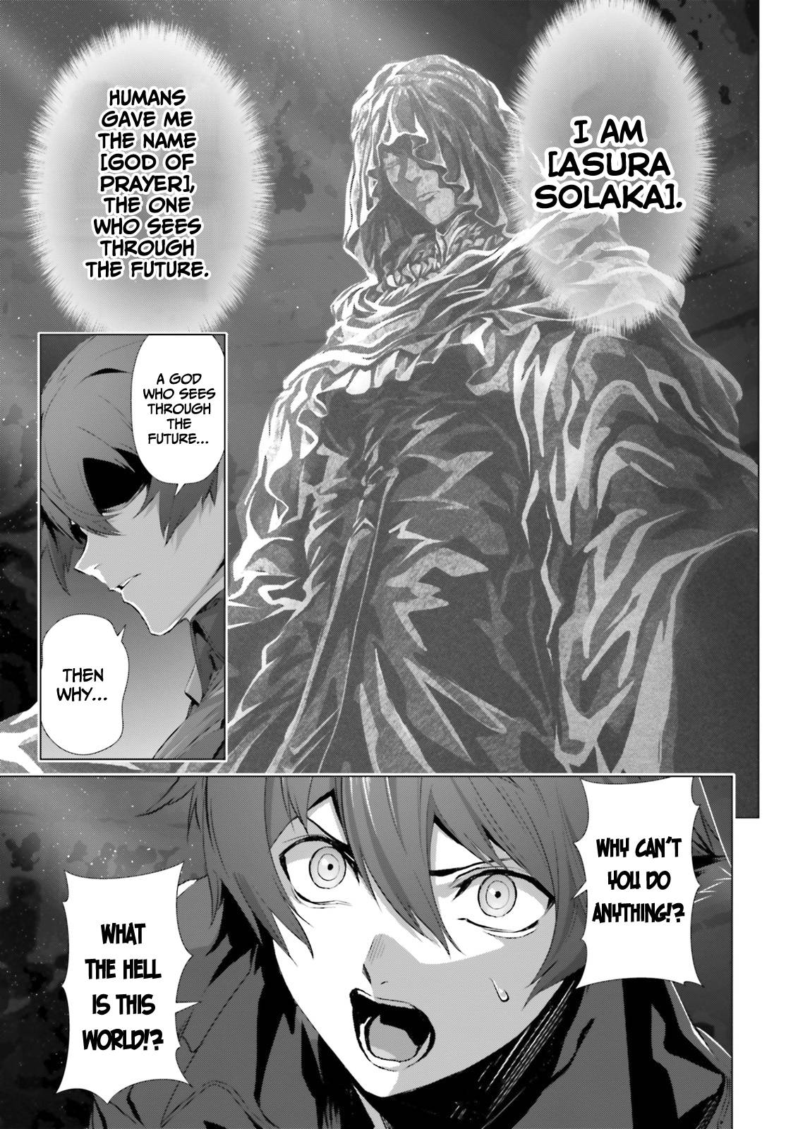 Naze Boku no Sekai wo Daremo Oboeteinai no ka? chapter 37 page 22