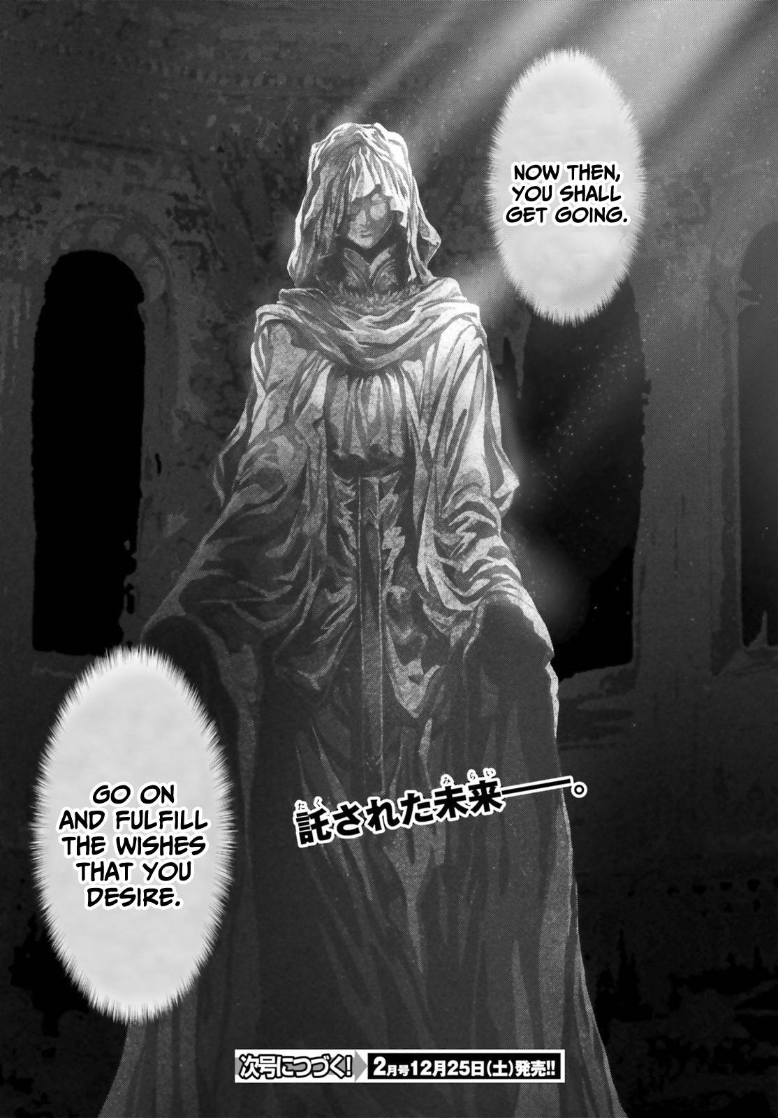 Naze Boku no Sekai wo Daremo Oboeteinai no ka? chapter 37 page 38