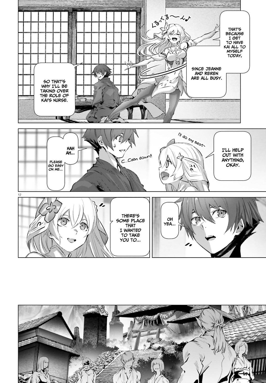 Naze Boku no Sekai wo Daremo Oboeteinai no ka? chapter 38.5 page 13