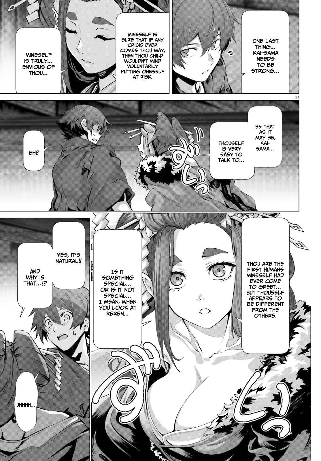 Naze Boku no Sekai wo Daremo Oboeteinai no ka? chapter 38.5 page 22