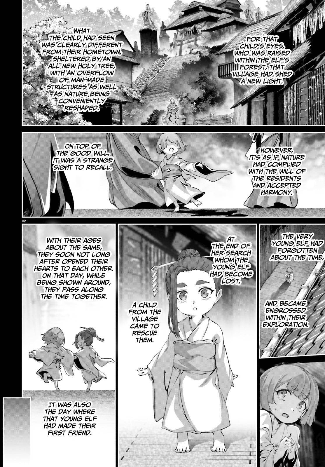 Naze Boku no Sekai wo Daremo Oboeteinai no ka? chapter 38.5 page 3