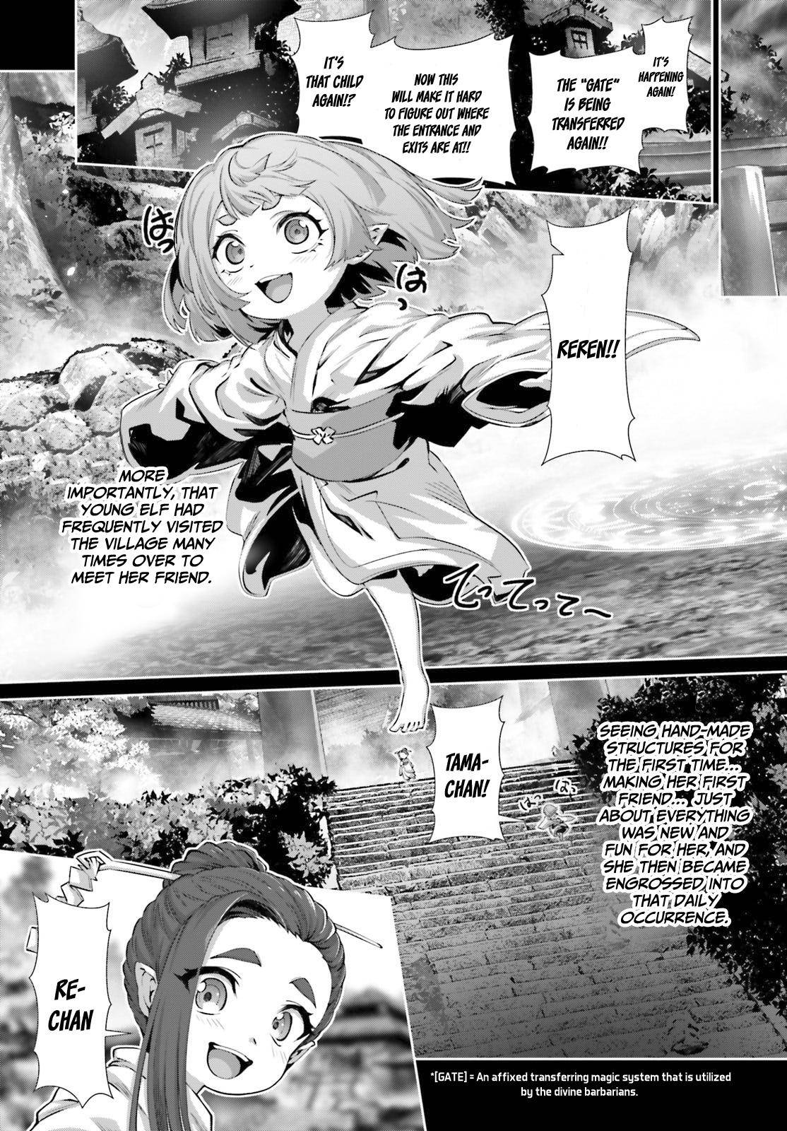 Naze Boku no Sekai wo Daremo Oboeteinai no ka? chapter 38.5 page 4