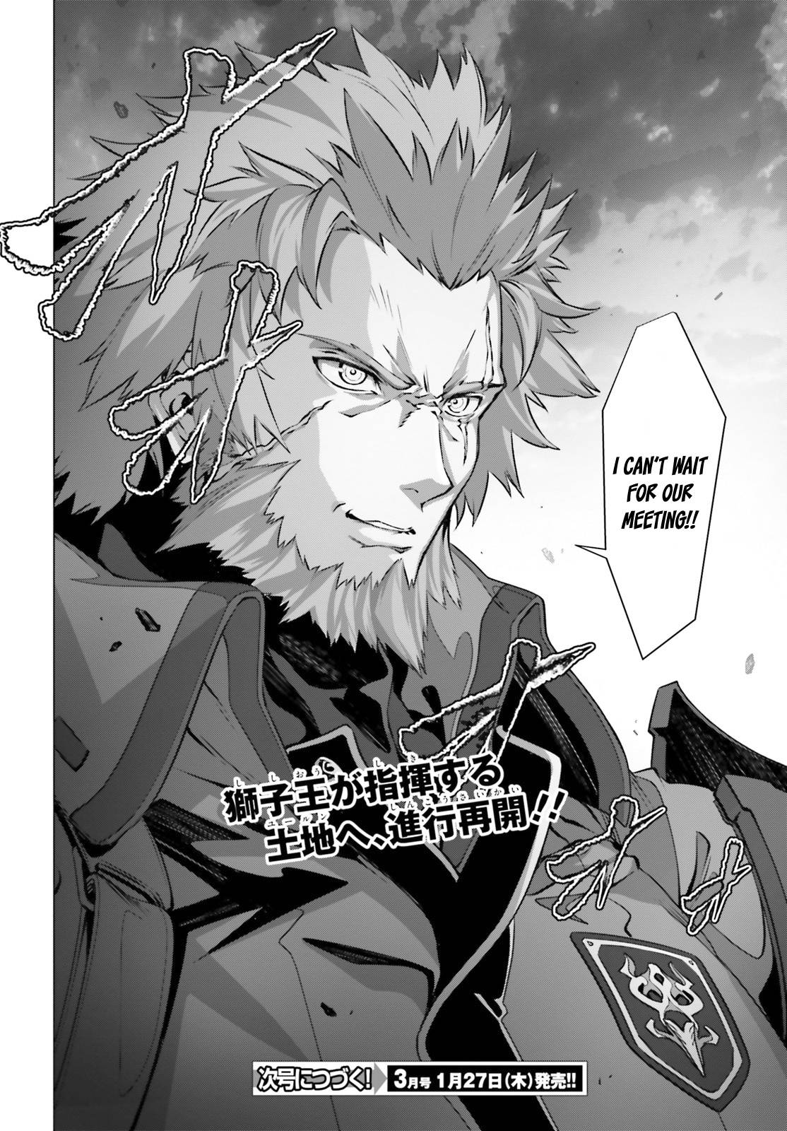 Naze Boku no Sekai wo Daremo Oboeteinai no ka? chapter 38 page 19