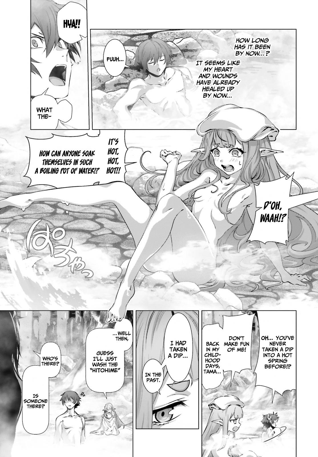 Naze Boku no Sekai wo Daremo Oboeteinai no ka? chapter 38 page 8