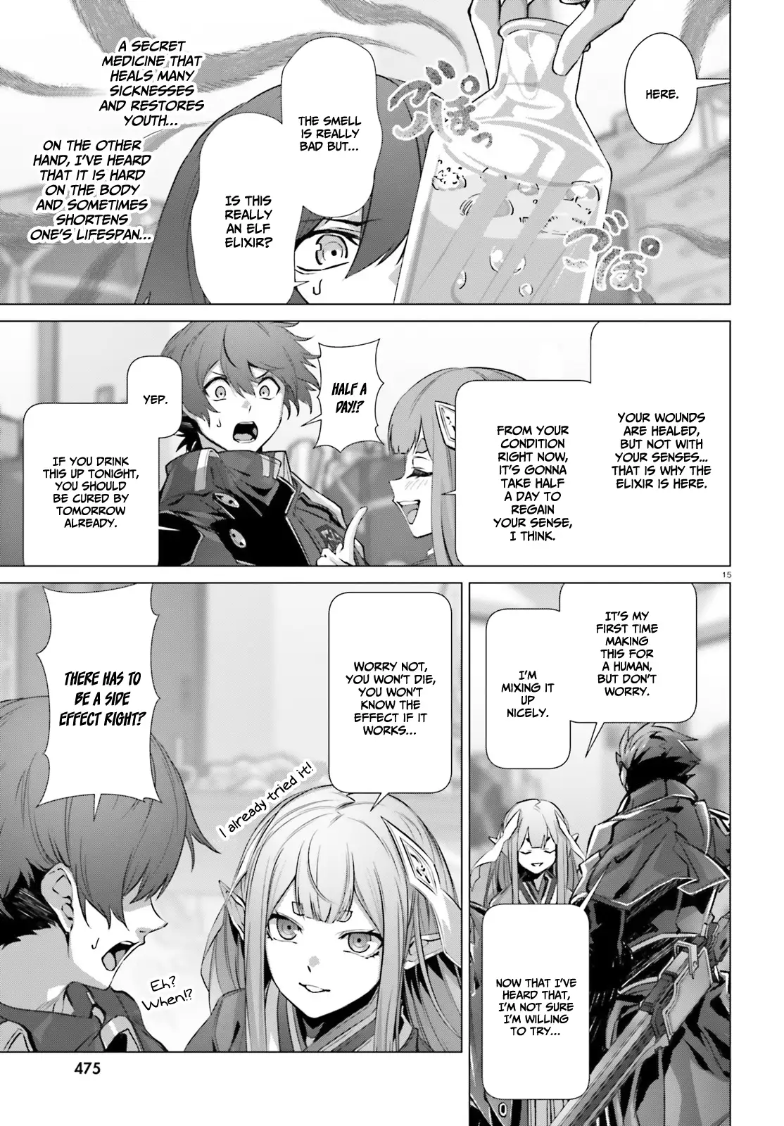 Naze Boku no Sekai wo Daremo Oboeteinai no ka? chapter 39 page 14