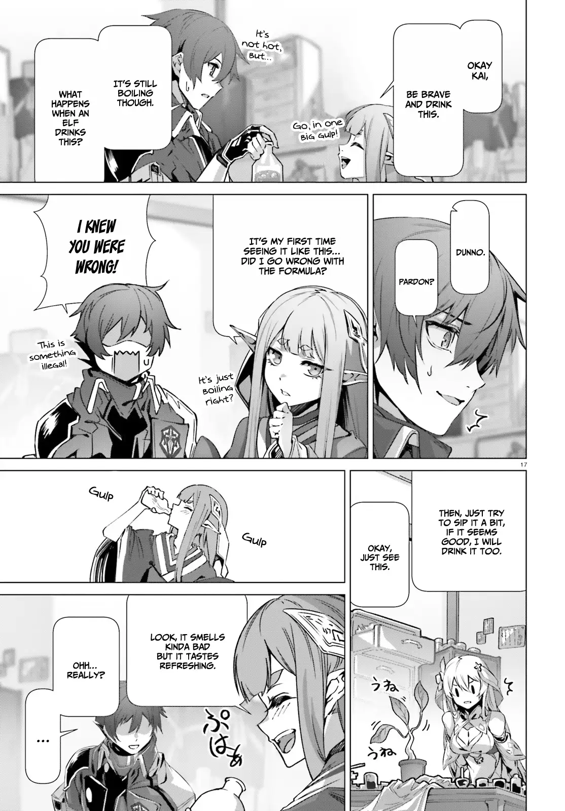 Naze Boku no Sekai wo Daremo Oboeteinai no ka? chapter 39 page 16