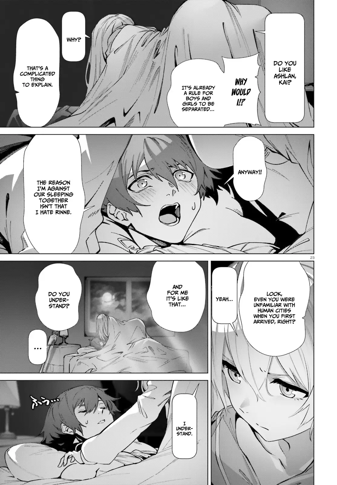 Naze Boku no Sekai wo Daremo Oboeteinai no ka? chapter 39 page 21