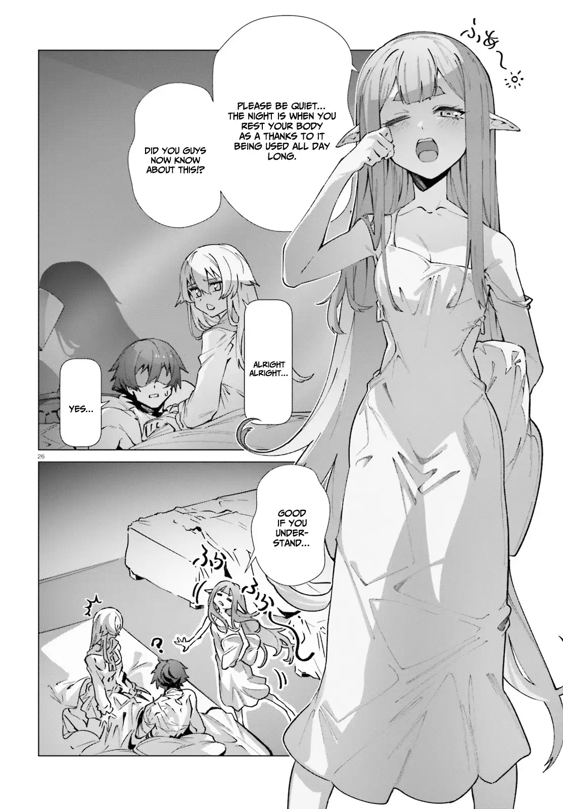 Naze Boku no Sekai wo Daremo Oboeteinai no ka? chapter 39 page 24