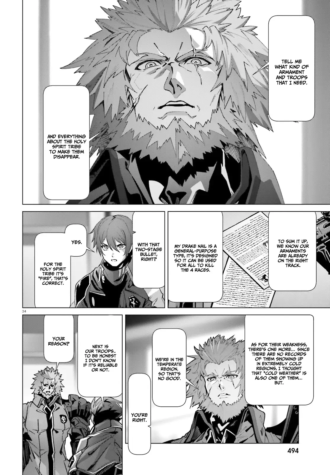 Naze Boku no Sekai wo Daremo Oboeteinai no ka? chapter 39 page 32