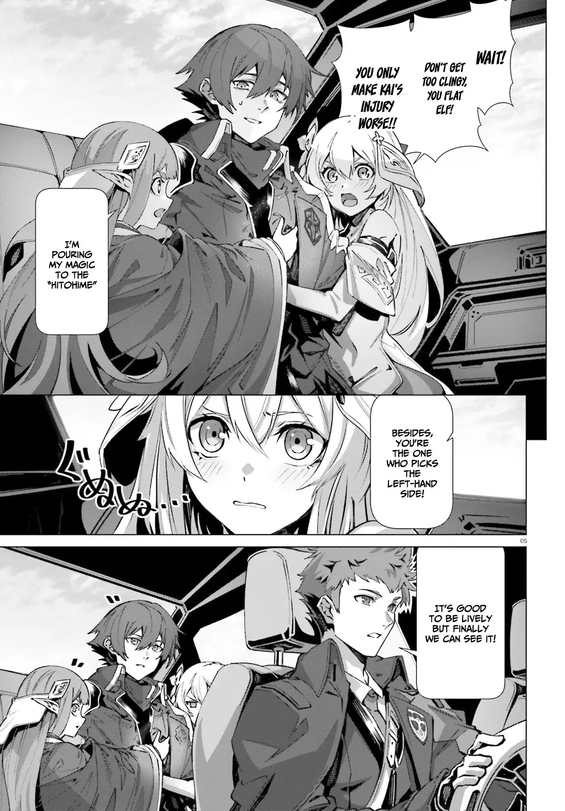 Naze Boku no Sekai wo Daremo Oboeteinai no ka? chapter 39 page 5