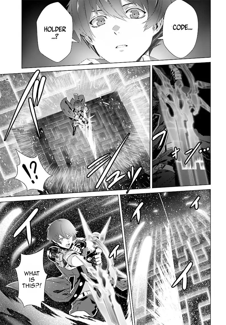 Naze Boku no Sekai wo Daremo Oboeteinai no ka? chapter 4 page 11